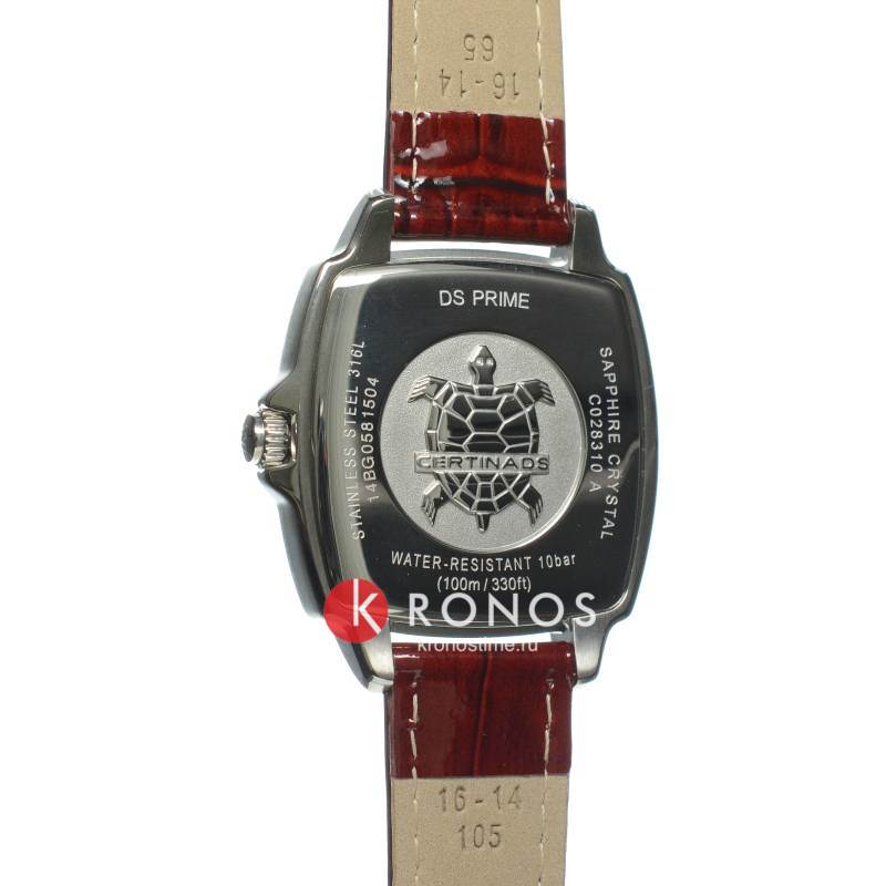 Фотография часов Certina DS Prime C028.310.16.426.00_20